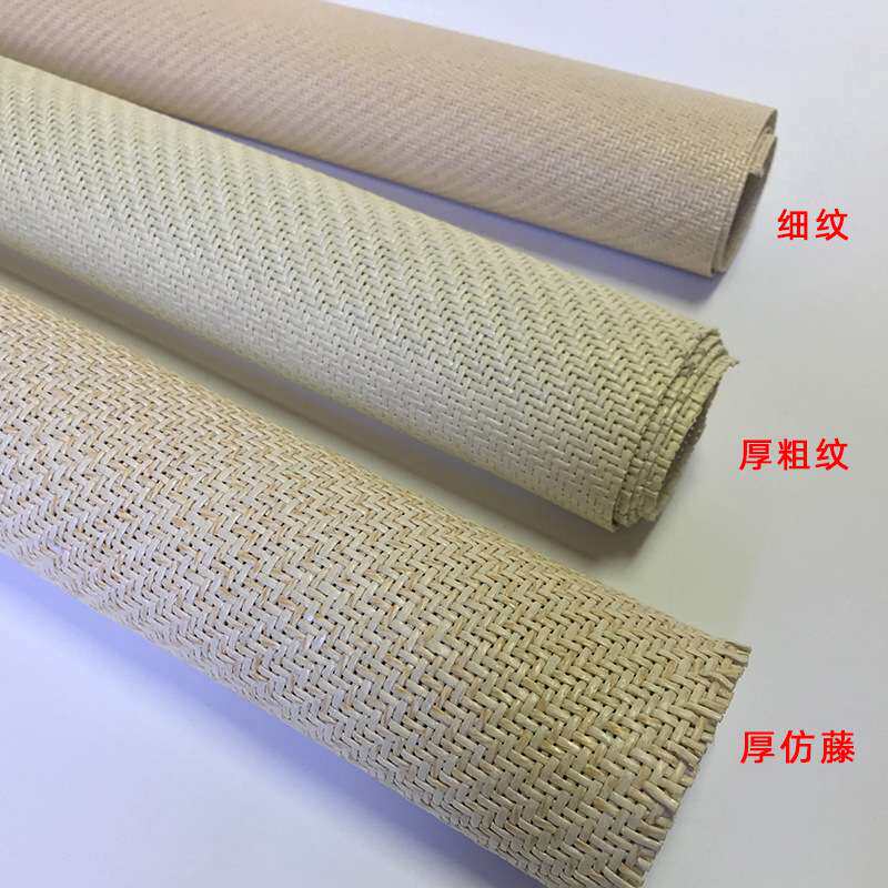源头厂家 仿真藤纸席 家具纸席托盘编织 墙面 家居装饰材料半成品