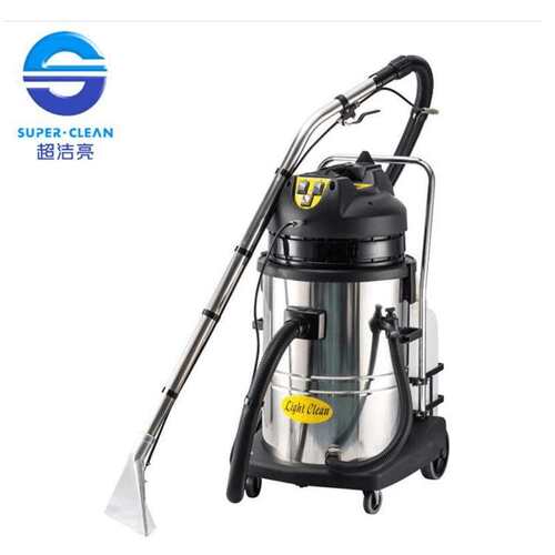 广东亮洁牌地毯抽洗机LC-30SC低噪静音豪华型地毯抽洗机LC-602SC