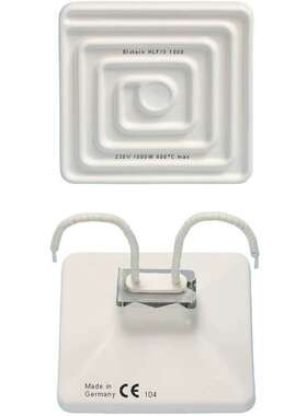 德国ELSTEIN/热成型机发热板/吸塑机进口发热砖/HLF/S系列