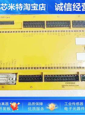 皮尔兹Pilz安全继电器PNOZ M1P 773100 PNOZ MOP 773110控制器 新