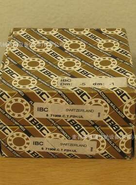 德国IBC轴承 7220E.T.P2H.UM  7220.E.T.P2H.UL 7220E.TPA.P2A.UL