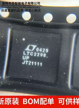 LTC2298CUP LTC2298IUP LTC2297IUP LTC2297CUP LTC2296IUP QFN64
