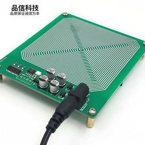 【ZEROZONE】FM783(舒曼波)极低频脉冲发生器 改善声音 有助睡眠