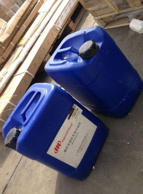 英格索兰rs32专用油80060239价格