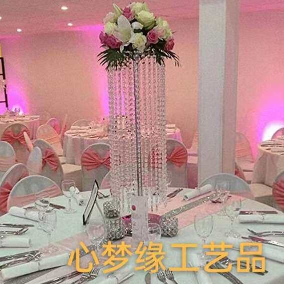 路引亚克力水晶珠帘摩天轮浪漫婚庆场地布置道具桌面装饰摆件手工