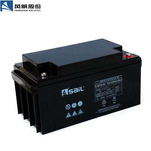 SaiL/风帆蓄电池12V65AH 6-GFM-65 直流屏 EPS通讯电源专用蓄电池