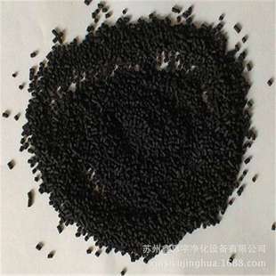 制氮机维修CMS260碳分子筛分子筛吸附剂提供制氮机分子筛更换服务