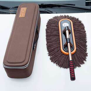 擦车神器汽车除尘掸子蜡油拖扫车雪灰尘刷子车用拖把洗车工具套装