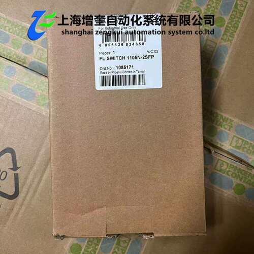 菲尼克斯交换机 1085171 FL SWITCH 1105N-2SFP