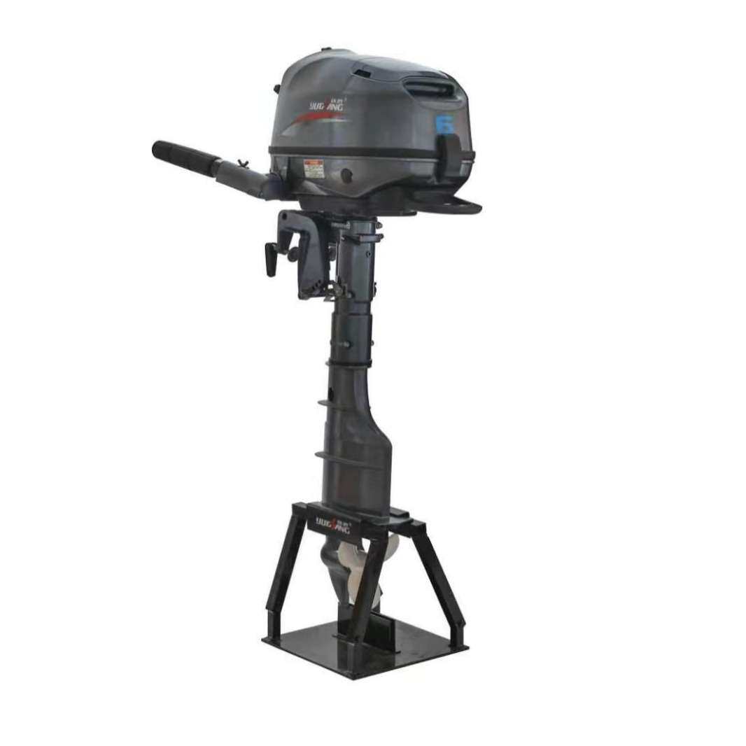 6HP 水冷 四冲程 汽油船外机 舷外机 推进器