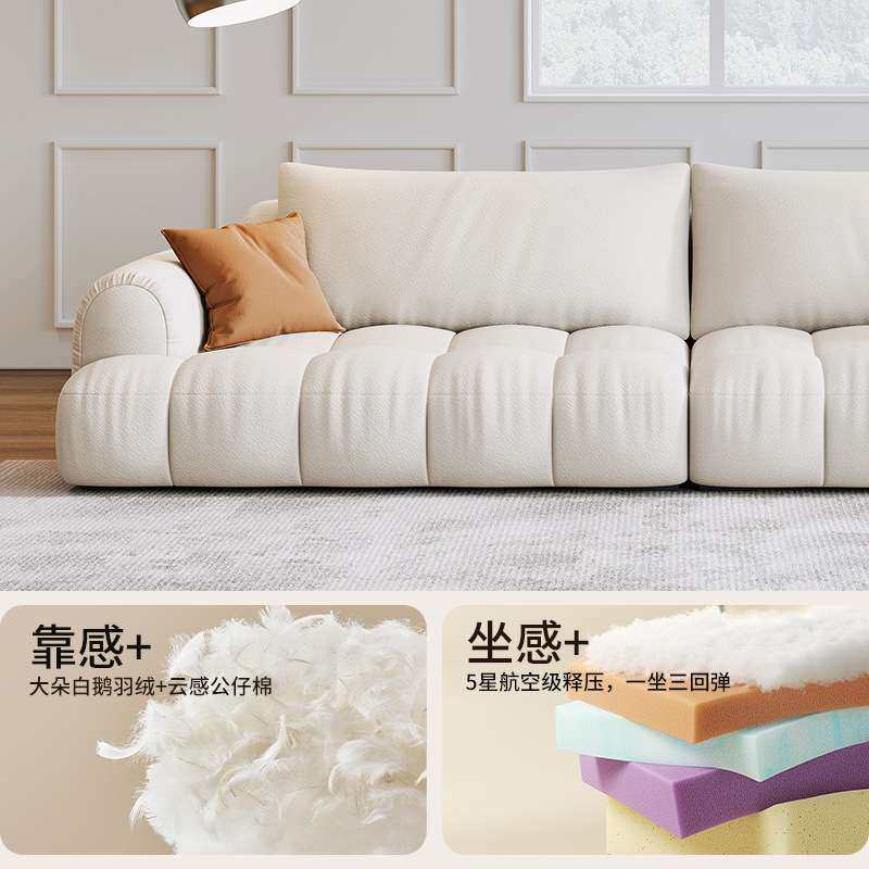 桐语特泡芙棉花糖猫抓布法式奶油风客厅现代简约云朵沙发布艺沙发