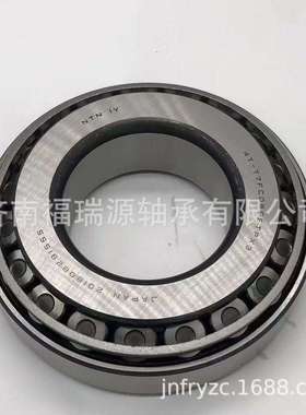 轴承厂家供应圆锥滚子轴承 T7FC070轴承 圆锥滚子轴承