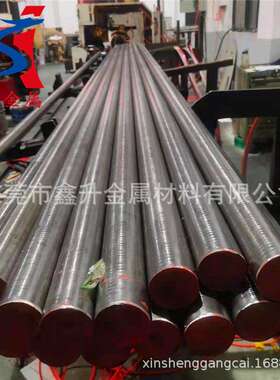 供应德国进口GS-2738预硬塑胶模具钢 GS-2738圆钢 GS-2738圆棒