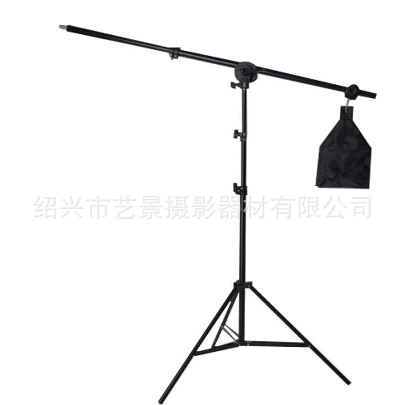 摄影顶灯架套装 2M灯架+顶灯悬臂架专业柔光纸支架柔光箱 配沙袋