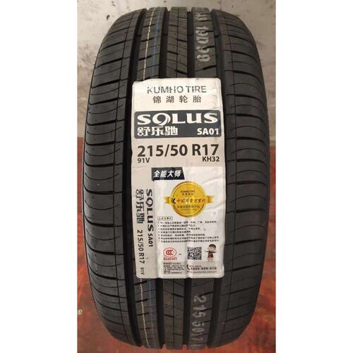 锦湖轮胎 215/50R17 91V KH32(SA01)