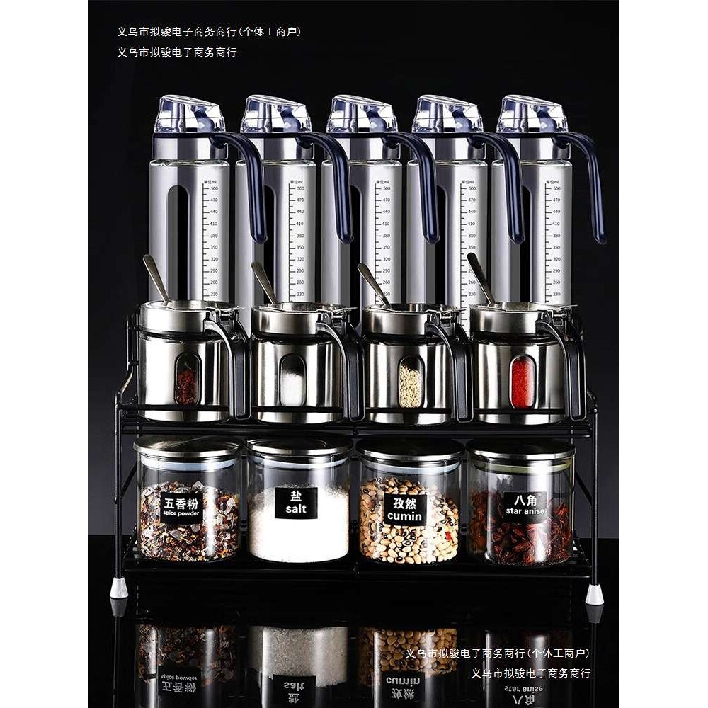 酱油高颜值醋轻奢厨房调料瓶套装家用调味玻璃收纳罐德国