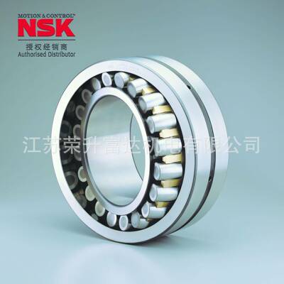 恩斯克NSK调心滚子轴承22220EAKE4C3进口/沈阳品破碎机振动筛原装