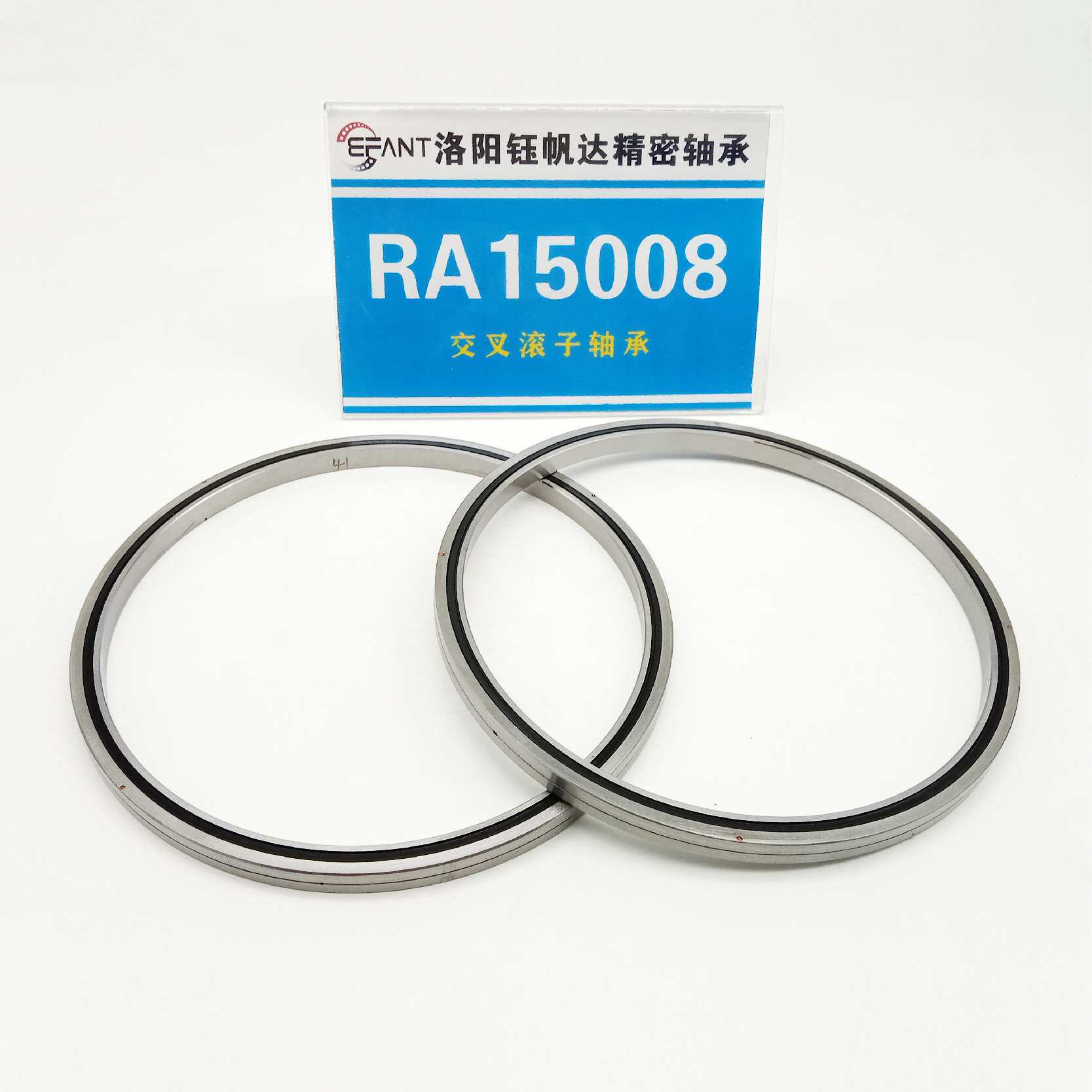 超薄壁交叉滚子轴承厂家RA11008RA15008RA16013机器人轴承