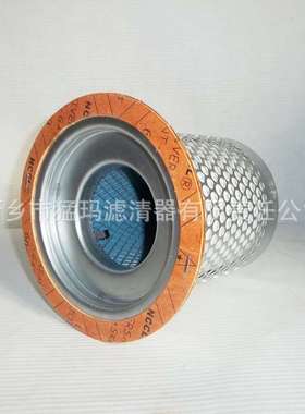 厂家供应空压机滤芯配件替代件油分芯39831885油气分离器