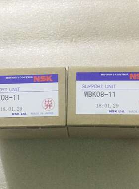 NSK支座  WBK35DFD-31H     NSK   WBK35DFD-31H
