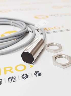 德国balluff巴鲁夫 BES M18MG-GSC70B-BV02 接近开关