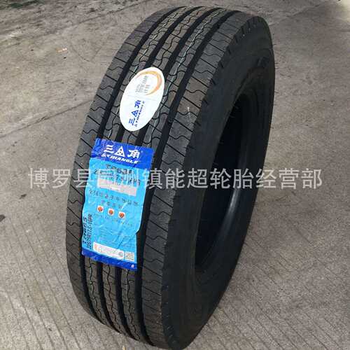 三角全钢丝真空轮胎225/245/265/70R19.5客车专用215/235/75R17.5