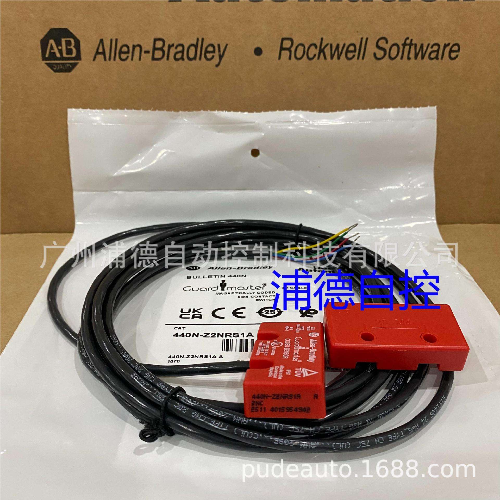 Guardmaster非接触式开关440N-Z2NRS1A原装进口现货销售