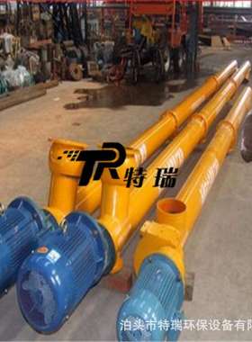 除尘器污泥煤灰输灰管式螺旋输送机绞龙给料机 LS300型输送机设备