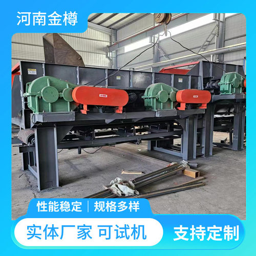 泥石分离机滚轴筛 移动铝矿石分离机 多轴联动土石砂石振动筛分机