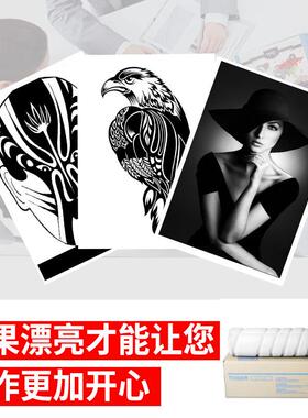 适用美能达TN119H粉盒墨盒BH195 235 215 226 266 206复印机碳粉