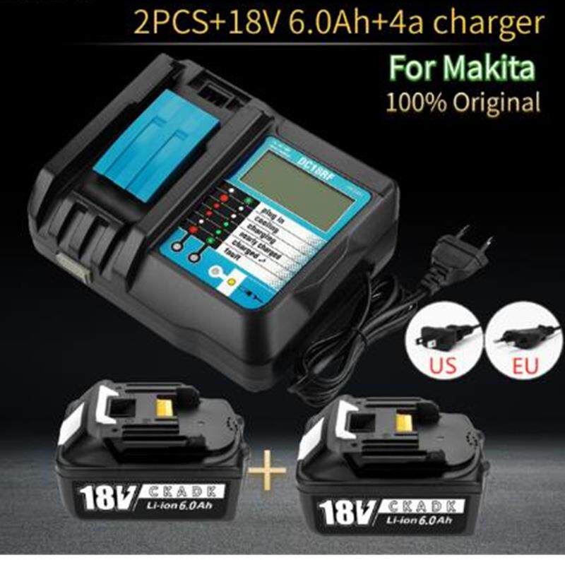 18V 6000mAh/8000mAh/8800mah BL1860锂离子18v电池组 +充电器 - 实物图