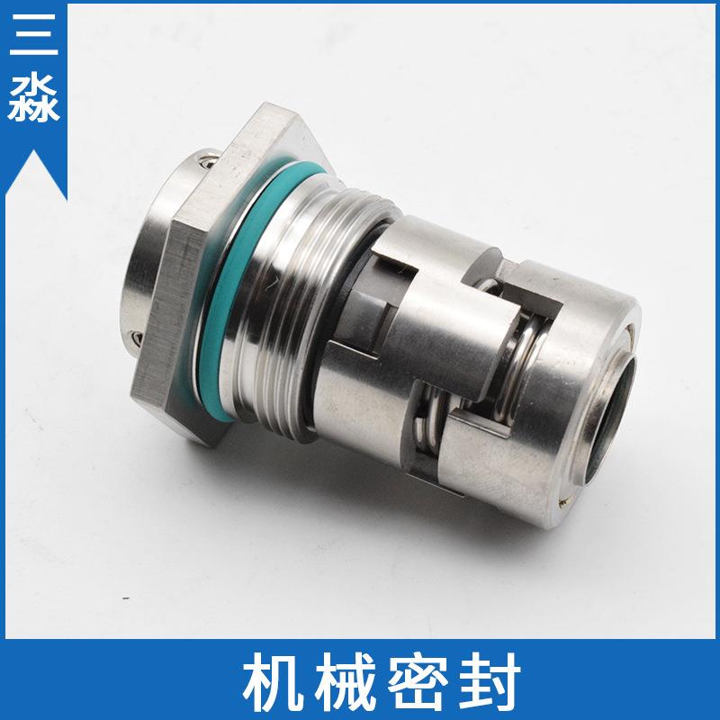 南方不锈钢多级泵机械密封CDL8-16厂价现货集装式密封件水封