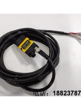 C2示教器线 C2机器人线缆 KCP2 00-132-345