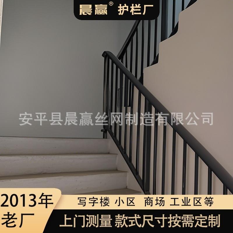 铝合金楼梯扶手阳台护栏阁楼栏杆别墅室内走廊围栏锌钢防护栏