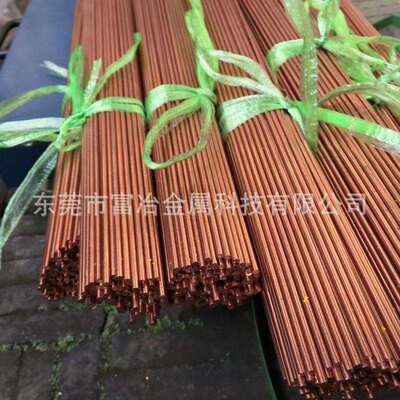 现货供应C18150铬锆铜棒 锻打铬锆铜板 铬镐铜棒性能好 规格齐全