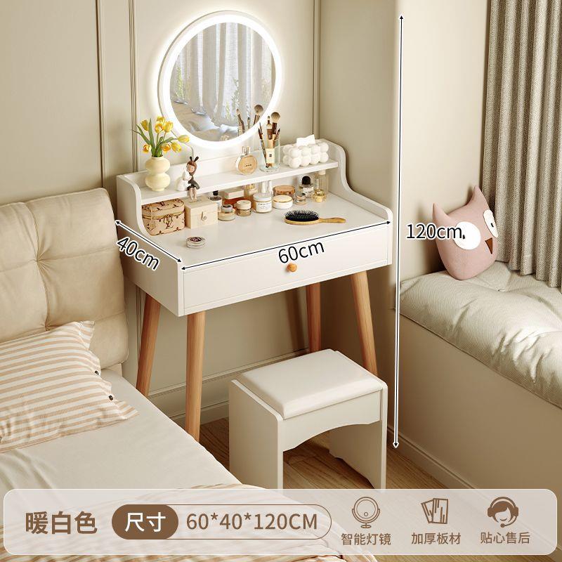 一体寝室便宜化妆桌梳妆台小型卧室现代简约轻奢小户型床头收纳柜