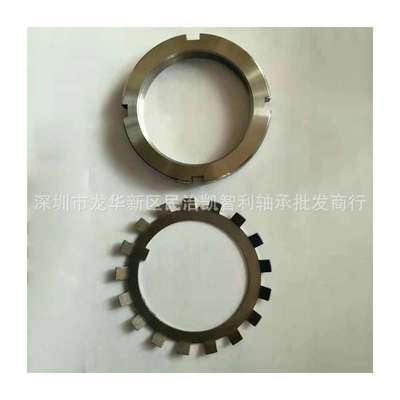 紧定套锁套H3128 H3136