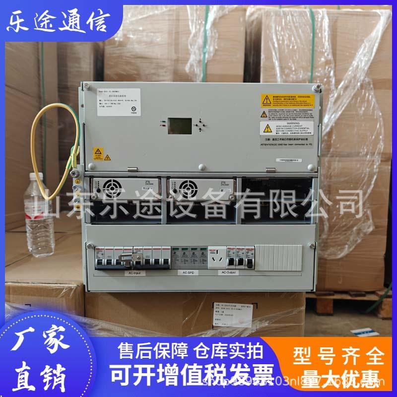 中兴ZXDU68B301 嵌入式高频开关电源系统48V300A通信9U电源插框