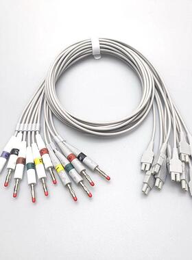 兼容邦健GE马葵MAC500/800/1100/1200/1200ST分体十导心电导联线