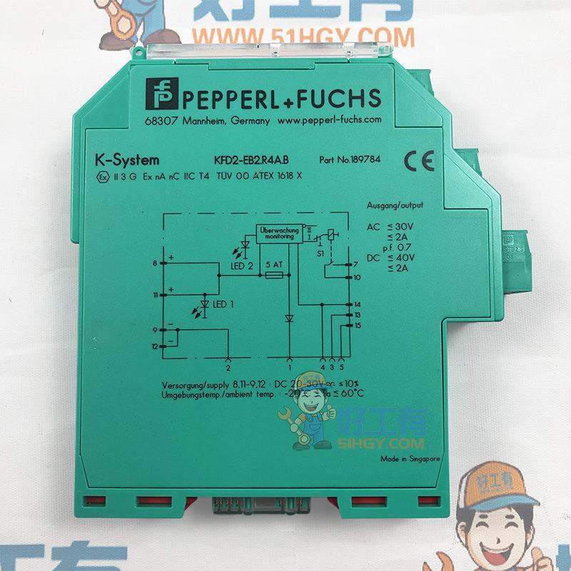 倍加福 KFD2-EB2.R4A.B 安全栅 现货