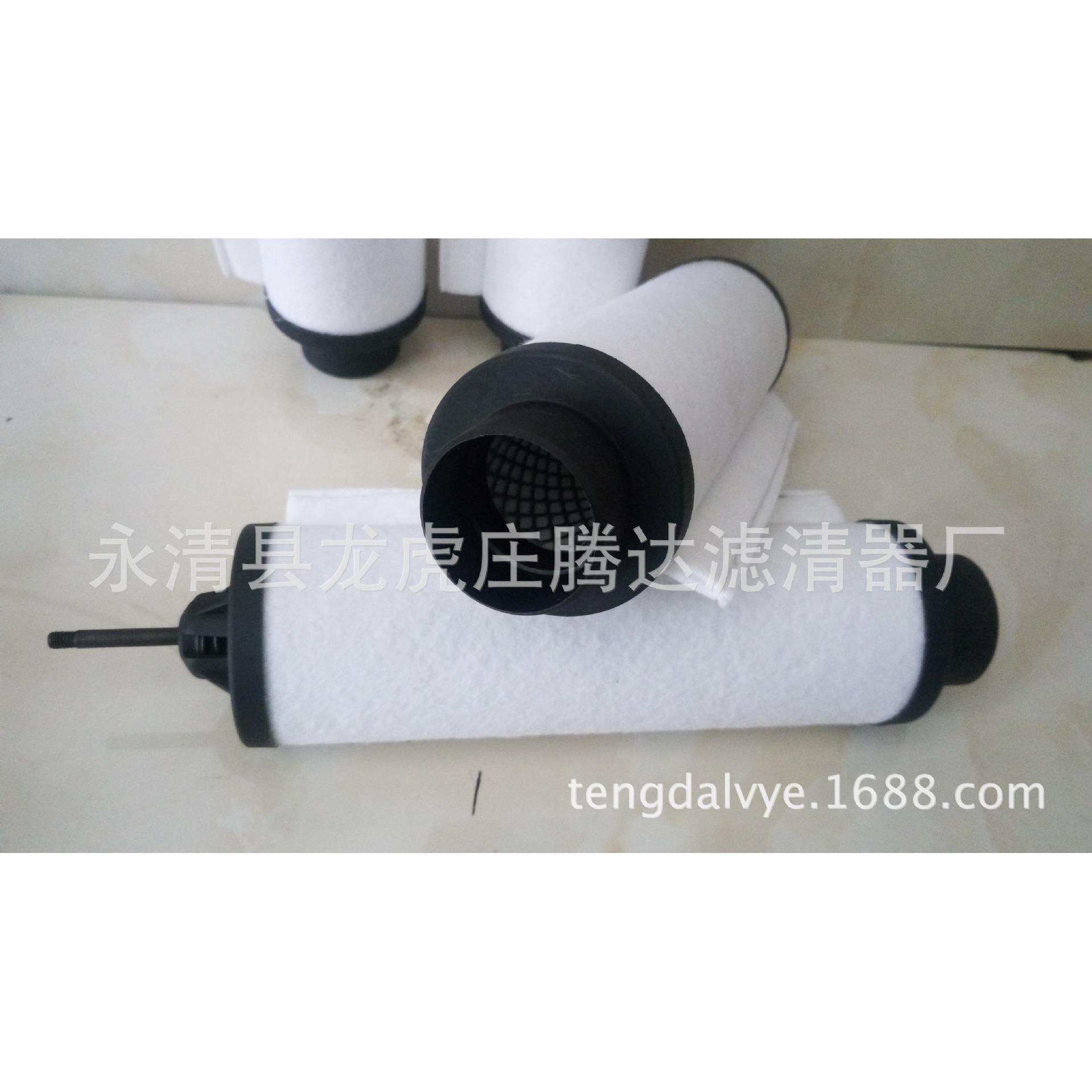 莱宝sv100B真空泵排气滤芯71417300