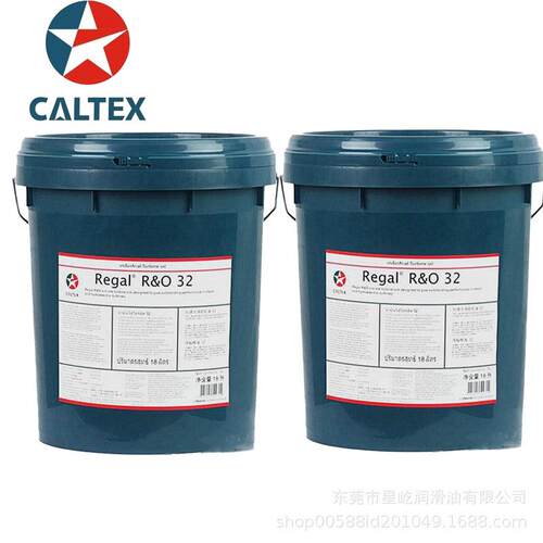 加德士Regal R&O 32 46 68 100透平油涡轮机油