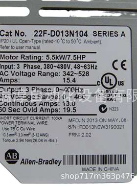 MOXA EDS-508A-SS-SC 工业交换机2光六电