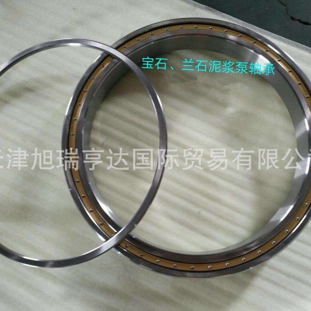 供应928/508QUtNUP6/508Q4 石油机械轴承 F-800泥浆泵轴承