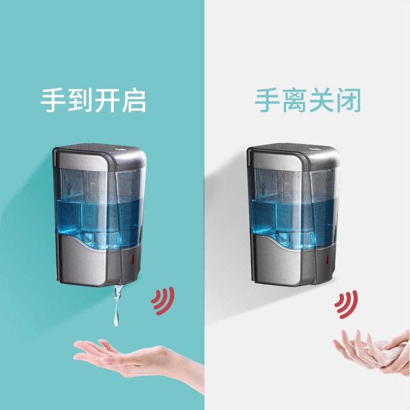 现货壁挂式免打孔洗手液机 感应皂液机700ML免接触自动皂液机