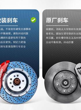 适用布雷博brembo刹车卡钳改装GT6大鲍鱼f50 十活塞18z amg套装