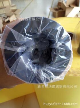 供应华豫油站滤芯ZNGL01010201 主机配套过滤器滤芯10μm