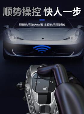 I5O广汽传祺e9钥匙套2023款传奇E9宗师专用E9PRO壳E9MAX汽车扣用