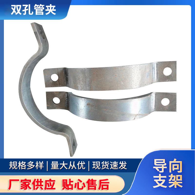 A5-1基准型双孔螺栓管夹抱箍 D3双孔短管夹D2三孔管夹