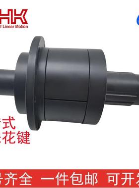 THK滚珠花键LTR50/60/40/32/25/20/16/10/8丝杆螺母BTK2510/3210